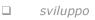 sviluppo software